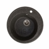 LUNA 510 - Image 3